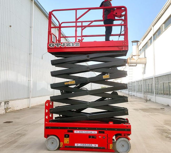 册亨自行走移动式升降机