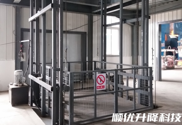 册亨仓库货梯定制有保障